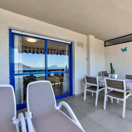 Apartamento Turquesa 411